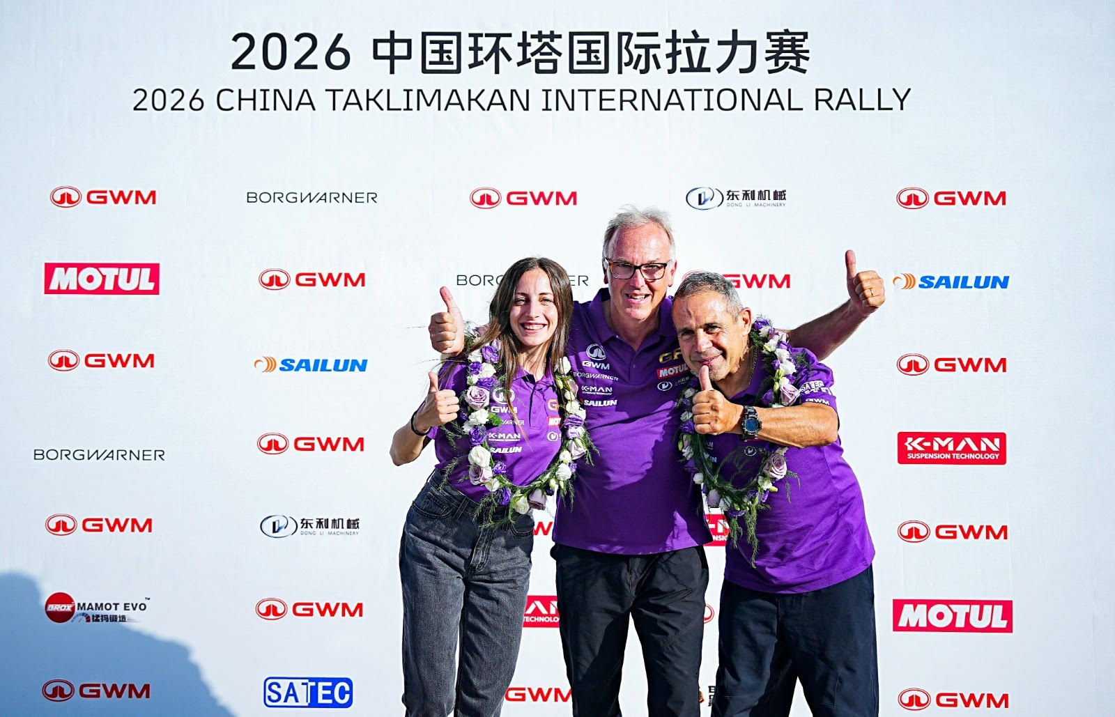 Sergio “Oso” Lafuente formó parte del equipo regional de GWM que completó el Rally Taklimakan 2026 en China